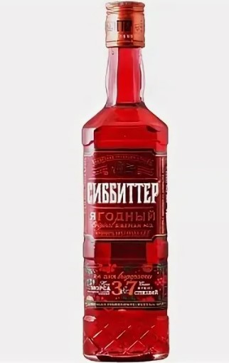 Без имени